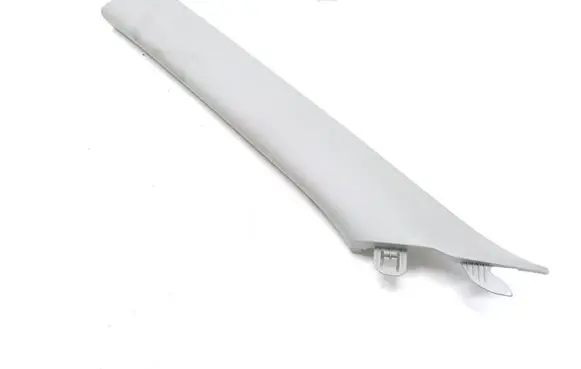 Other sill/pillar trim element