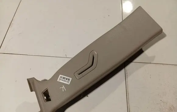 Volvo S40 Other interior part 9486845LH