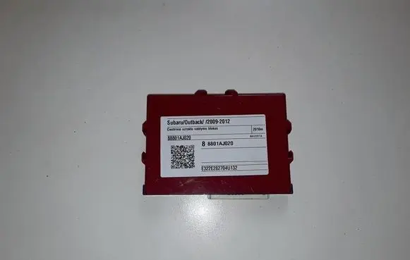Subaru Outback Door central lock control unit/module 88801AJ020