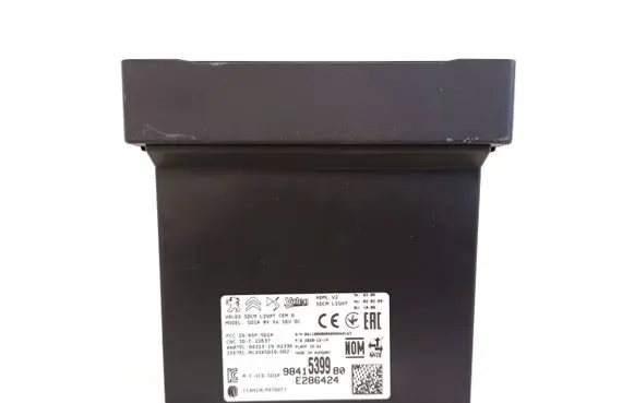Peugeot 2008 II Other control units/modules 9841539980