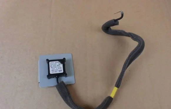 Interior comfort aerial antenna