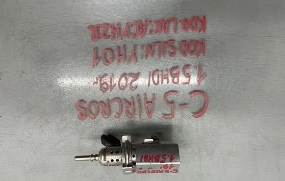 Citroen C5 Aircross AdBlue injector 9813930180