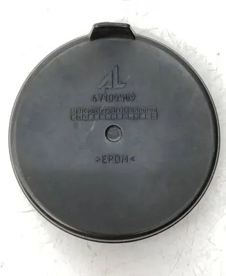 Fiat Ducato Headlight/headlamp dust cover 47100509