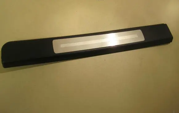 Audi A3 S3 8P Rear sill trim cover 8P4853558C