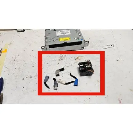 Citroen DS4 Sound system wiring loom 1241765 12417882 9678276480
