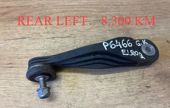 Skoda Elroq Rear anti-roll bar/stabilizer link 1EA505465A