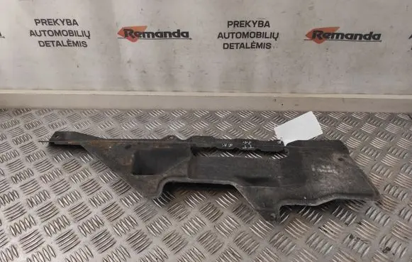 Audi TT TTS RS Mk3 8S Rear underbody cover/under tray 8S0825213A
