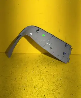 Opel Astra J Tailgate trim 13261681