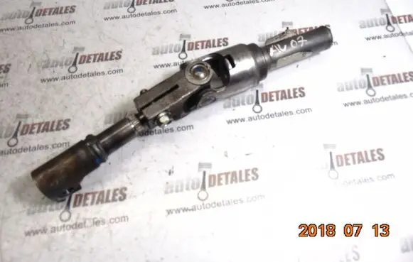 Toyota Avensis T250 Steering column universal joint