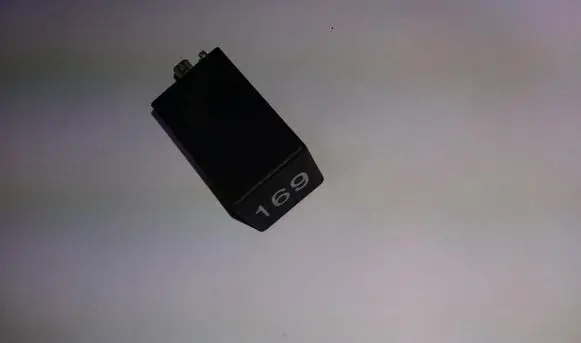 Ford Galaxy Other relay 7MO959627
