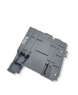 Citroen C4 II Engine splash shield/under tray 9676377380