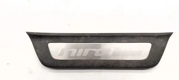 KIA Niro Rear sill trim cover 85887G5100