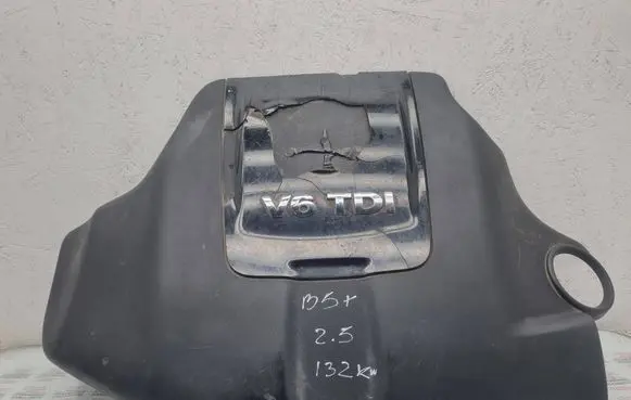 Volkswagen PASSAT B5.5 Engine cover (trim) 059103925L 059103925M