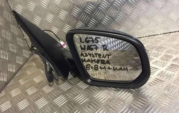 Mercedes-Benz GLE W167 Front door electric wing mirror 