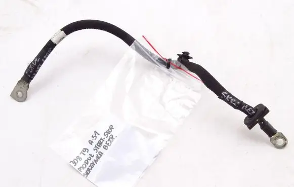 Peugeot 308 Engine start stop button switch 