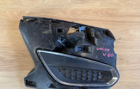 Volvo V60 Front bumper support beam 31265648