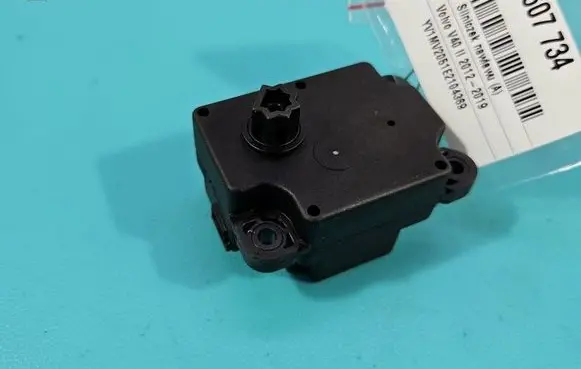 Volvo V40 A/C air flow flap actuator/motor 4N5H19E6166652A IMPRK1607734
