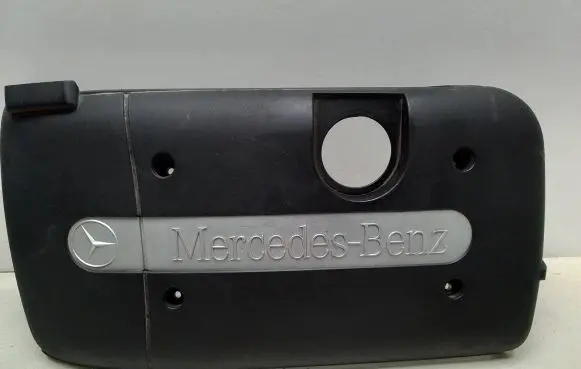 Engine cover (trim)