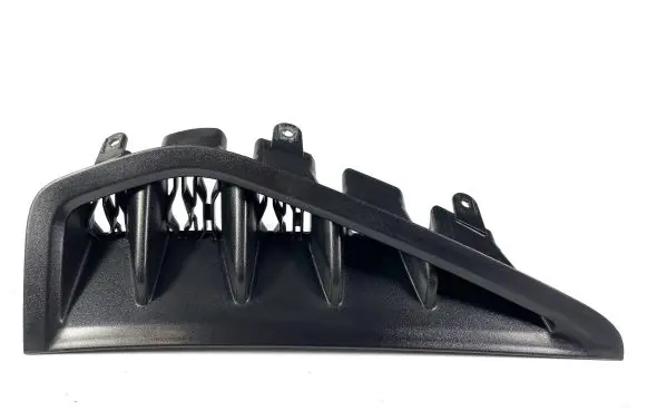 Ram 1500 Fender grill 68443262AA