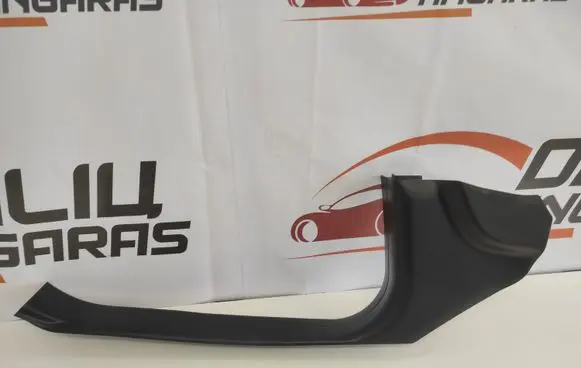 Mercedes-Benz GLE AMG (W166 - C292) Front sill trim cover A1666801735