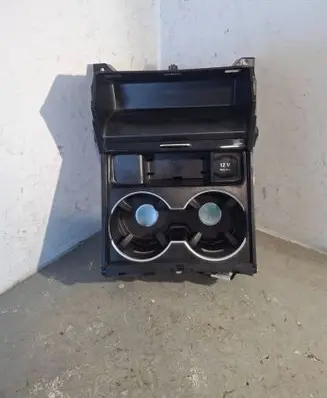 Cup holder