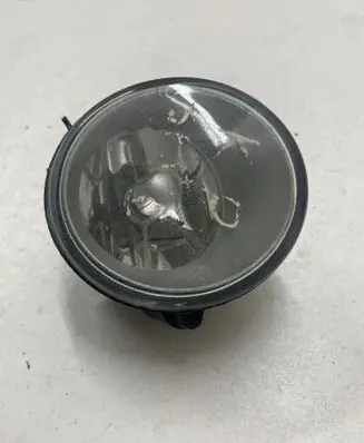 Front fog light