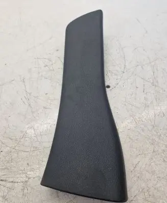 Jeep Grand Cherokee Rear sill trim cover 1LY87DX9AB