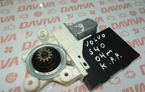 Volvo S40 Front door window regulator motor 30710153 5WK11512E 992745-100