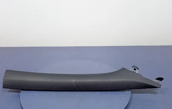 Galloper Exceed Other sill/pillar trim element 85821-J7000