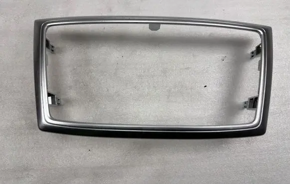 Mercedes-Benz GL X166 Radio/GPS head unit trim A1666801917