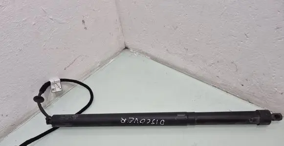 Land Rover Discovery Sport Soft lock spindle drive FK7270355AG