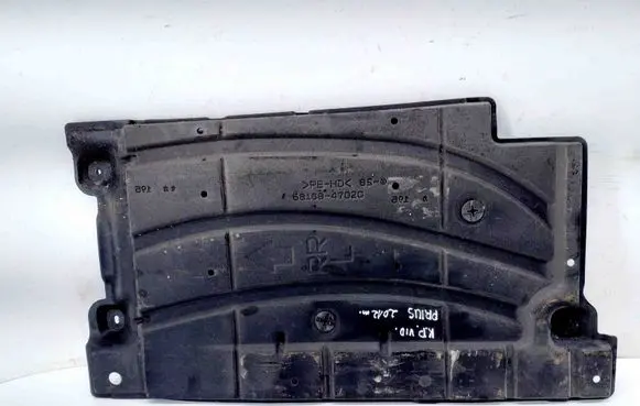 Toyota Prius (XW30) Pickup box liner 5816847020