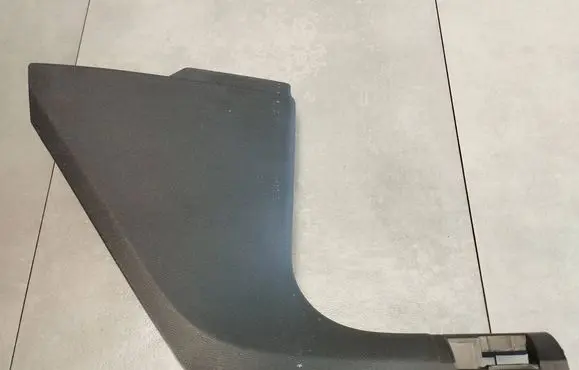Seat Leon IV Front sill trim cover 5FA863484