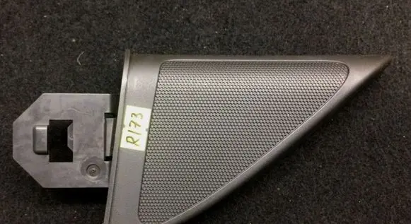 Audi A5 8T 8F Front door speaker cover trim 8T8035423