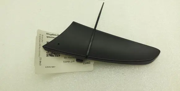 Porsche Cayenne (92A) Other rear door trim element 7P5839247C