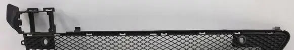 Mercedes-Benz B W246 W242 Front bumper lower grill A2468852222