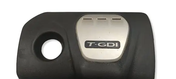 Hyundai Kona I Engine cover (trim) 