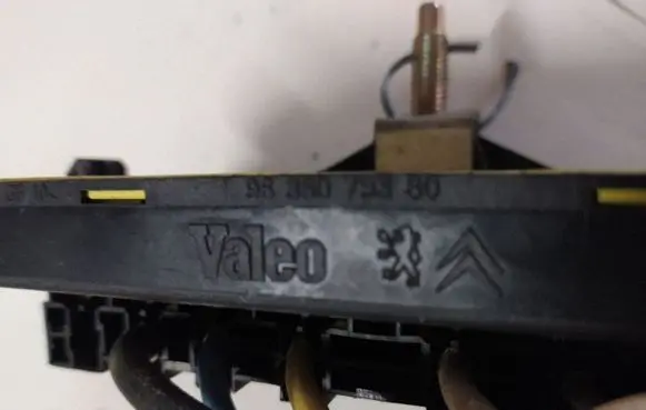 Citroen C5 Fuse module 9636079380