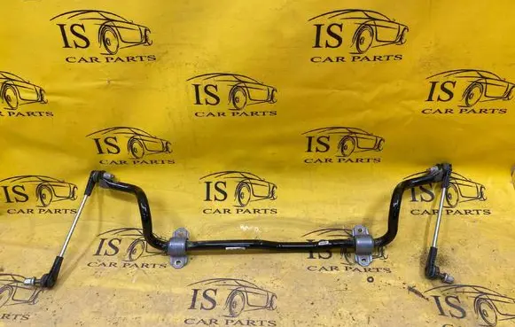 Ford Kuga III Front anti-roll bar/sway bar LX615482AEA
