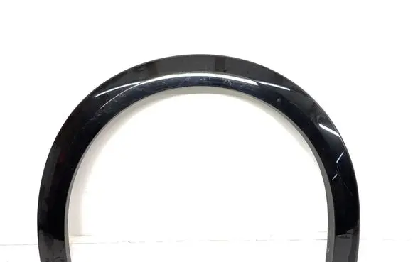 Peugeot 208 I Rear arch trim 9823301180