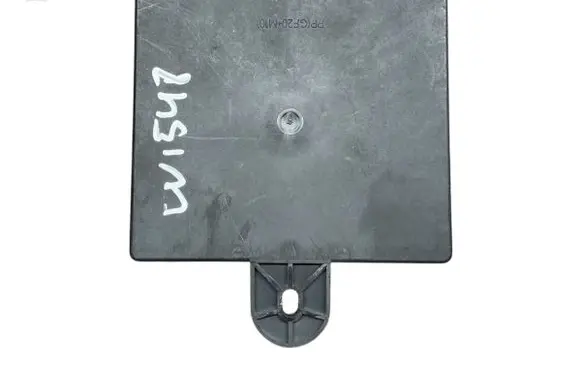 Renault Captur Other control units/modules 231A08869R 2736161991