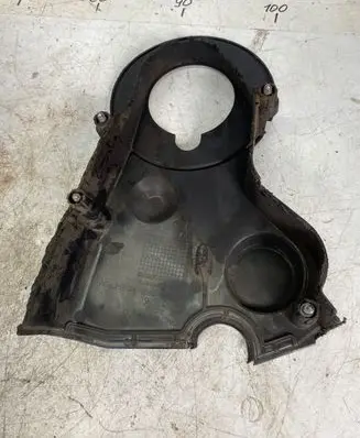 Volkswagen Touran III Timing belt guard (cover) 04l109147d
