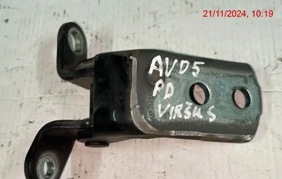 Toyota Avensis T250 Front door upper hinge
