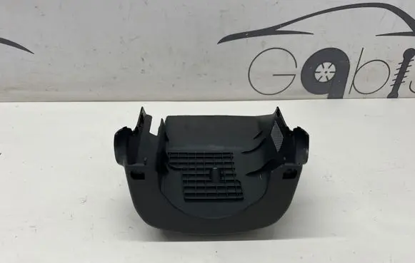 Toyota C-HR II Steering wheel trim 45024F4060