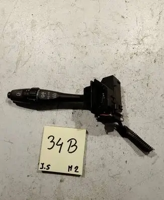 Mitsubishi Carisma Wiper turn signal indicator stalk/switch SMR141720