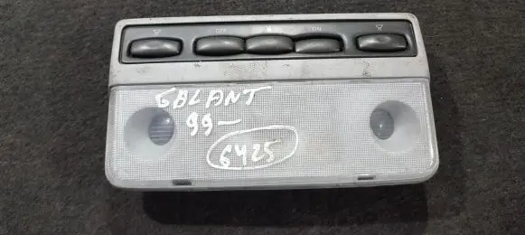 Mitsubishi Galant Front seat light 