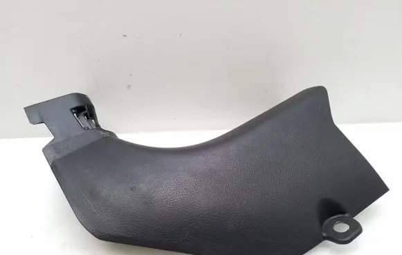 Nissan Qashqai Front sill trim cover 669014EA0A