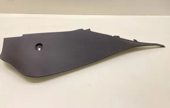 Volkswagen Tiguan Foot area side trim 5M1863045C
