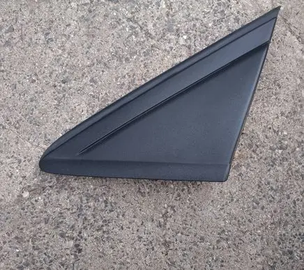 Ford Kuga II Fender end trim CJ54S16003ADW
