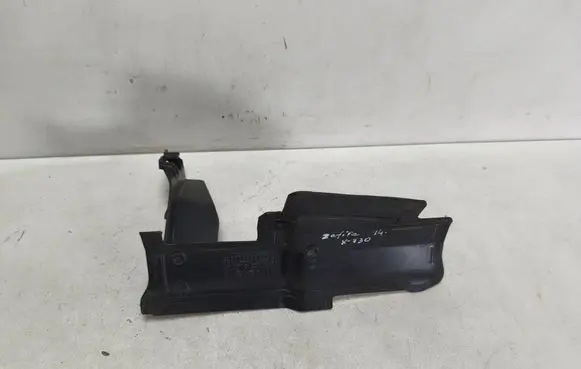 Opel Zafira C Intercooler air guide/duct channel 20897269